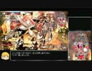 [wlwゆっくり実況]パルスィのワンダーランドウォーズ 5ページ目