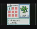 【実況プレイ】白衣の天使に会いに行くメダロット　part1
