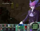 羅刹弐　シュトレーゼ編　Part 36　「ムグラー」（後編）