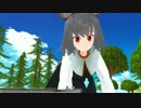【東方MMD】ナズーリンが星蓮船を遊ぶ話【MMDドラマ】