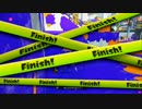 【Splatoon】 FPS派のイカもどきが適当に塗りつぶすぷらとぉぉぉぅーん part37