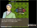【実況】２周目（４周目）【冠を持つ神の手】２周目―part6