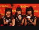 Subtv Meets BabyMetal - Reading Festival 2015
