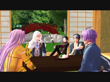 【MMD刀剣乱舞】メグメグ☆ファイアーエンドレスナイト【初期刀チーム】