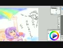 ぱちゅ 描いてみたかった【１ドロ】東方版