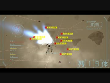 【シドニアの騎士】ゲーム作ってみた　改弐【Unity】