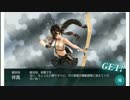 【実況】コウジ提督と艦娘 Part6