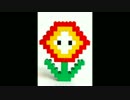 【歌ってみた】　Fire◎Flower　ロックに演奏してみた。　　