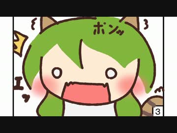 【東方手書き】ほんわか早苗さん３５