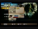 【北国実況】　wii 戦国BASARA3 毛利元就　part.4