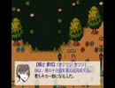 【実況】夢見る二人がゲーム実況!!~リンドウー狂乱の華－~part4後編