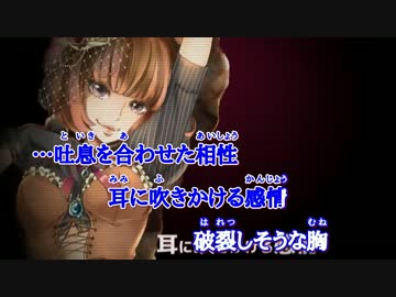 『ニコカラ』威風堂々〔nqrse ver.〕～off vocal～
