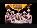 【実況】サガフロンティア2【悠衣(ユイ)】part47