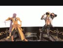 【MMD刀剣乱舞】真作と贋作でKiLLER LADY