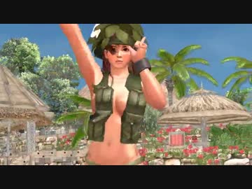 [MMD] Love! Beach! real magic! DOA5U kasumi 軍事的