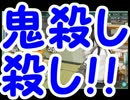【将棋ウォーズ】新生児が竜王へと駆け上がる動画 ～パパ2級編～ 1手目