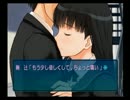 【実況】失礼、アマガミまみた。【Part24】