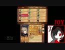 【実況】闇を駆ける.Part67【FEif　暗夜王国】