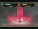 【初見実況】FE初心者がお送りする蒼炎の軌跡　part83