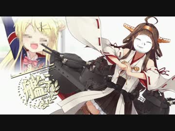 もこう先生が鎮守府に着任しましたんですわぁ-四枚貝-