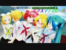 【第15回MMD杯Ex】マスマティガール【表情晒しの会、会場】