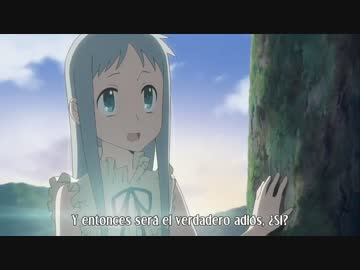 あの花が全く気付かないうちにDaisuke