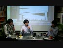 さやわか×西島大介×濱野智史「映画『世界の終わりのいずこねこ』――アーキテクチャ、アイドル、コミック、その先へ」【2015/3/21収録】 @someru @DBP65 @hamano_satoshi