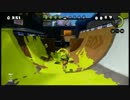 【Splatoon実況】どヘタなイカちゃんの成長期　Part7