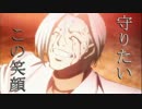 【MAD】san値直葬ウェル博士【戦姫絶唱シンフォギア】