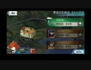 Fate/Grand Order プレイ動画 一章 オルレアン 救国の聖処女_49