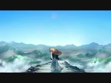 ナツノカゼ御来光歌ってみた　月葉