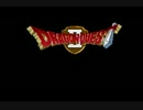 DQ2RTA 2:57:42 Part1