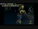 部長と ま視聴者の モンスターハンター 3G HD Ver.【実況プレイ】その89