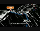北アルプス五竜岳・唐松岳トレッキング