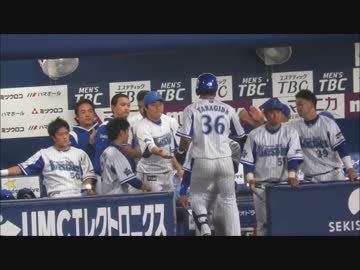 横浜ベイスターズ 柳田殖生選手自身への怒りからヘルメットを叩き付ける