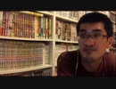 2015.08.23　神聖かまってちゃんmono　雑談配信1