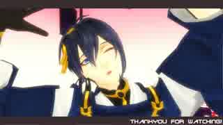 【MMD刀剣乱舞】三日月宗近でd.r.o.p  p.o.p  c.a.n.d.y