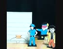 「犯人…」