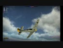 気ままに行くWarThunderゆっくりプレイ動画EX16
