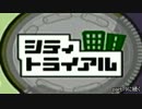 週刊懐ゲー 『カービィのエアライド』実況 part18