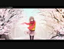 【歌ってみた】センチメンタルな愛慕心【優雨】