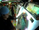 運指確認用 赤 DORORO DENDORO ON DORORO
