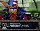 【遊戯王】真デュエルモンスターズ【封印されし記憶】を実況プレイ Part.7