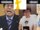 野々村竜太郎 VS ヒカキン ボイパ対決 High Speed Apple!! (完成版)