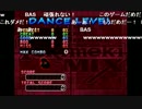 aisssyさんの ときめきメモリアル2 Substories DSV【実況プレイ】その1