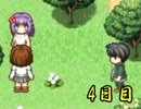 【実況】8人の少女を見守る物語 4日目【走馬燈少女幻影】