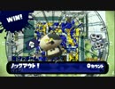 【幻の11連キル】スプラトゥーンで11連キルしてみた【ガチマッチＳ】