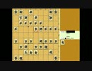 【将棋】ニコ生で将棋の本が当たったから初段目指す 三十八手目【実況】