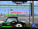 投稿した動画の音量が小さいけど東京バス案内を実況プレイ　その１