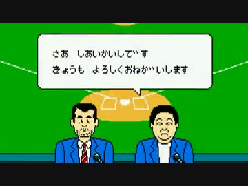 【MUGEN】筐体クラッシャーズ集合！台パンシングルランセレバトル2 PART5